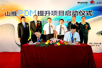 PDM是世界級制造產品創新管理的先進模式,也是山推從中國制造到世界制造的必由之路。